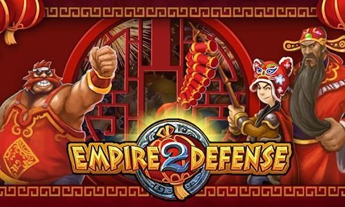 download Empire defense 2 apk